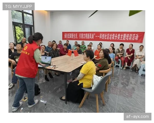 狼堡擘画可持续发展新蓝图，引领城市绿色风尚