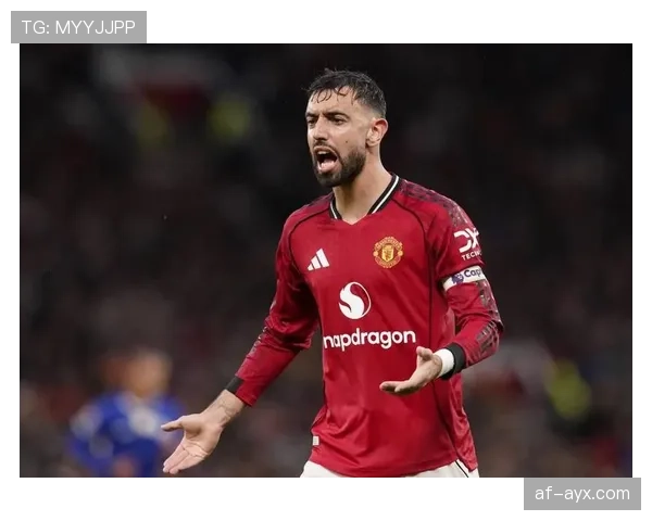 布鲁诺·费尔南德斯表现越强势，曼联对其依赖程度越高，是否构成隐患？